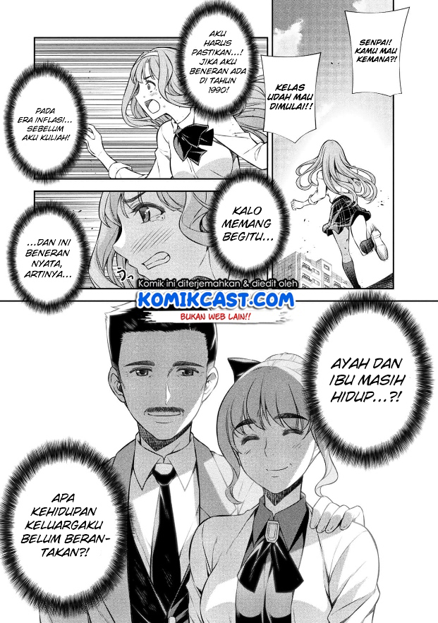 Dilarang COPAS - situs resmi www.mangacanblog.com - Komik silver plan to redo from jk 001 - chapter 1 2 Indonesia silver plan to redo from jk 001 - chapter 1 Terbaru 24|Baca Manga Komik Indonesia|Mangacan